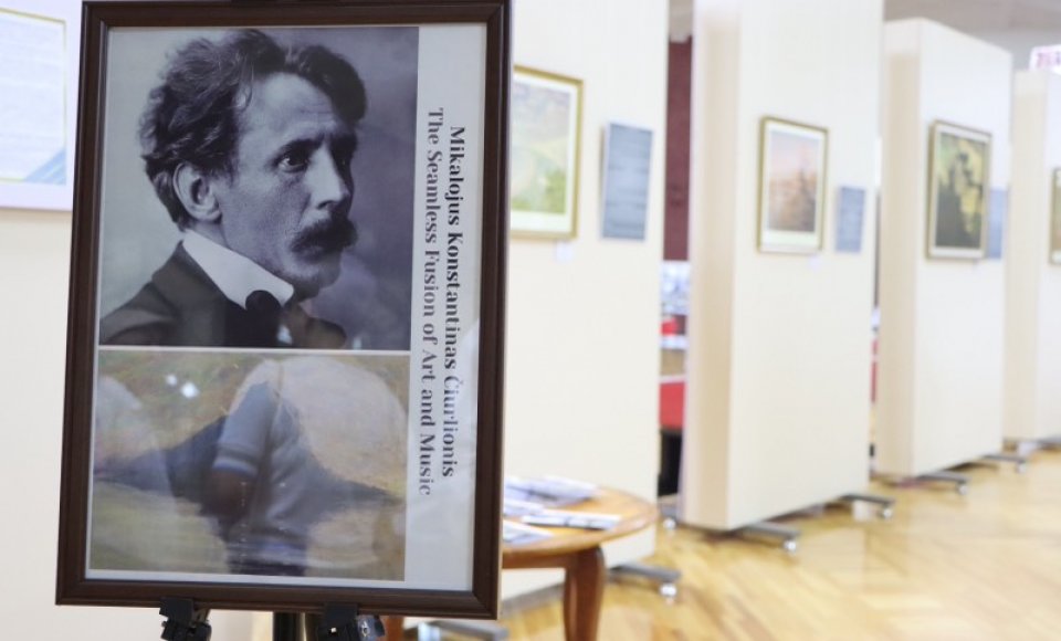 Opened the exhibition “Journey to the World of Čiurlionis: Harmony of Colors and Sounds” 